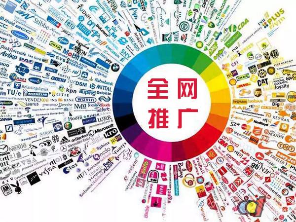 甘州传统企业进行网络营销需要注意的几个基础策略